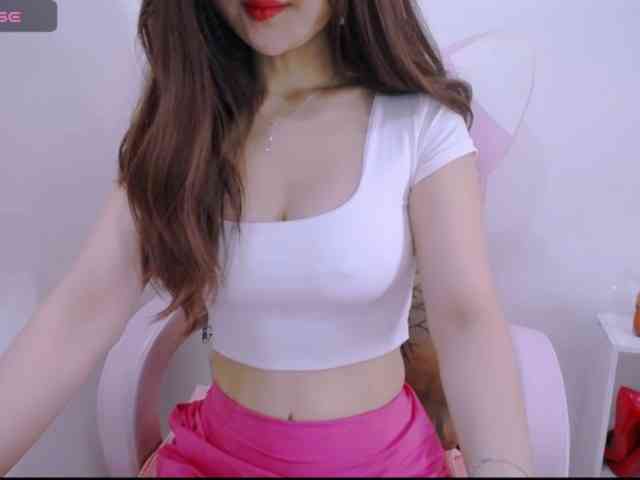 Cheriana webcam