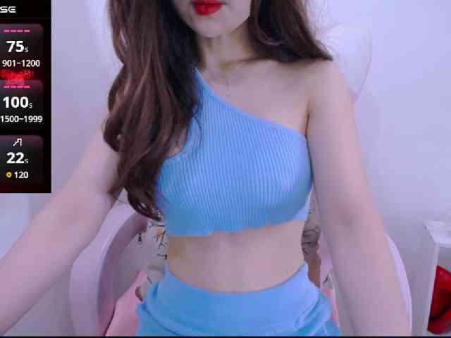 Cheriana webcam