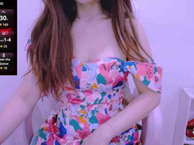 Cheriana webcam
