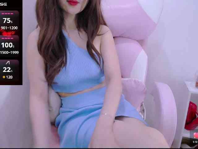 Cheriana webcam