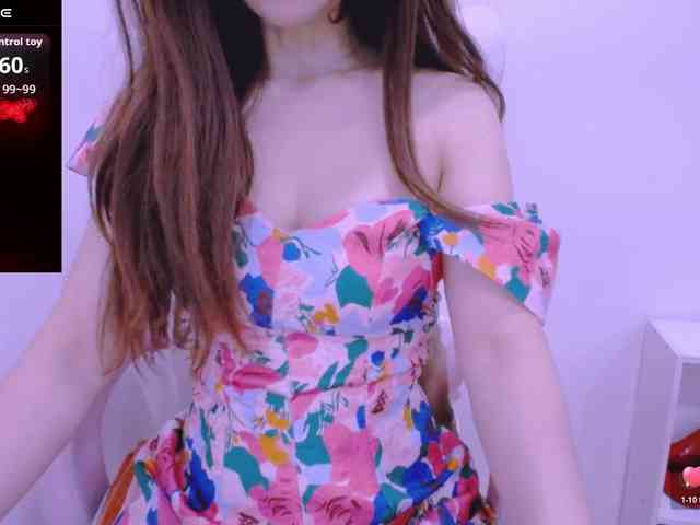 Cheriana webcam