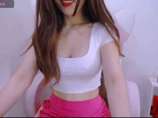 Cheriana webcam