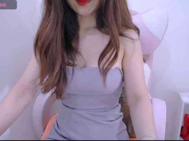 Cheriana webcam
