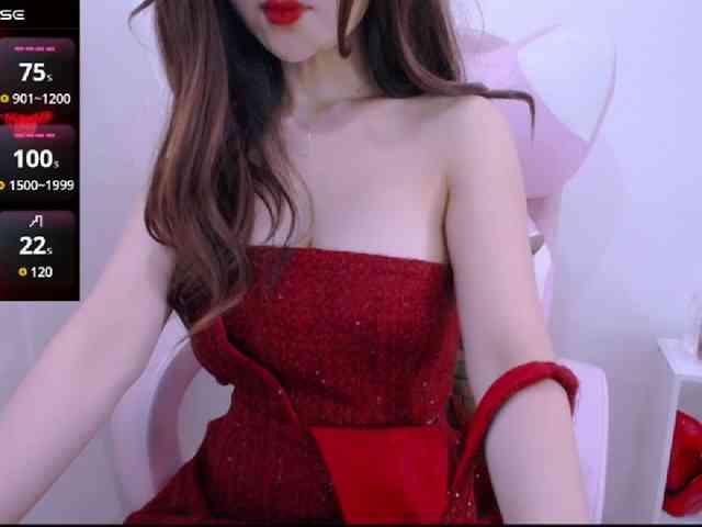Cheriana webcam