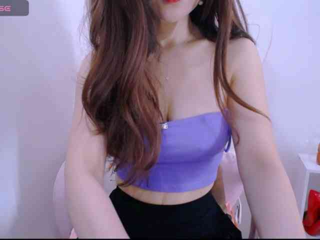 Cheriana webcam