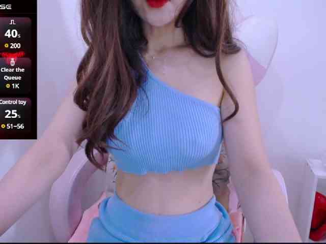 Cheriana webcam