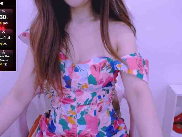 Cheriana webcam