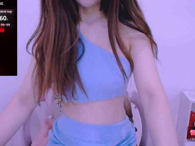 Cheriana webcam