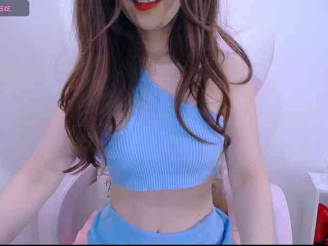 Cheriana webcam