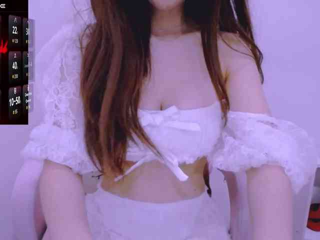 Cheriana webcam