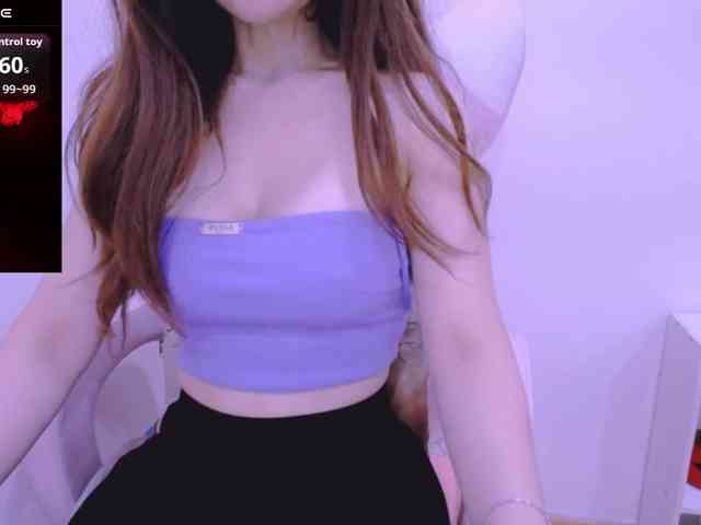 Cheriana webcam