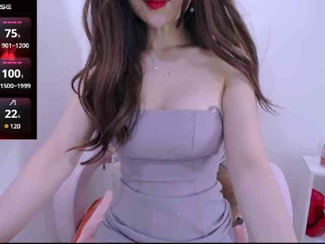 Cheriana webcam