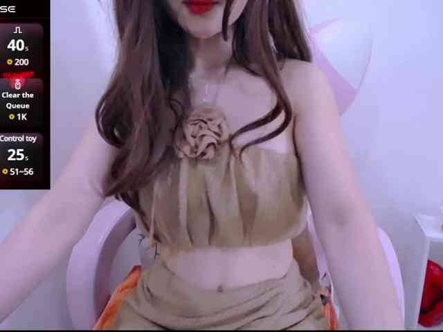 Cheriana webcam