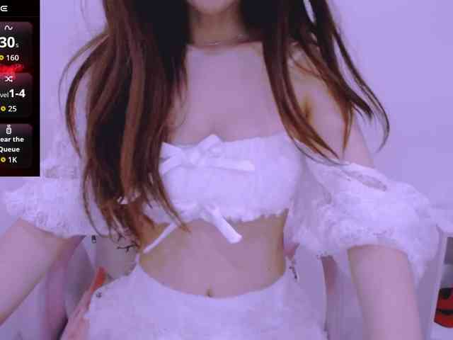 Cheriana webcam
