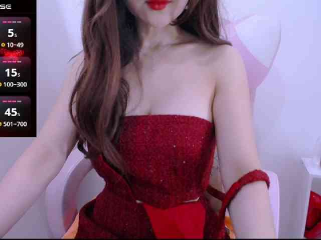 Cheriana webcam