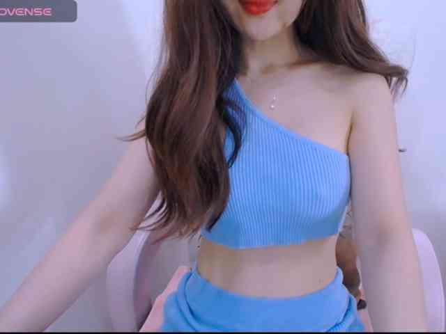 Cheriana webcam