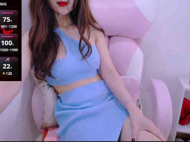 Cheriana webcam