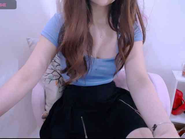 Cheriana webcam