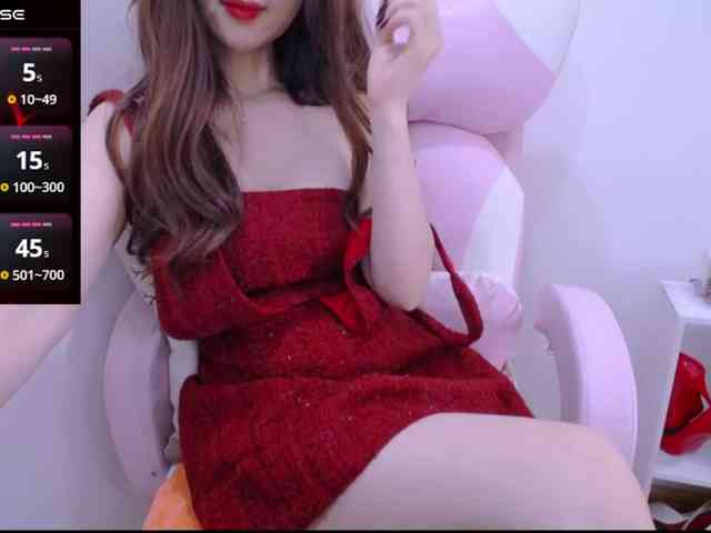 Cheriana webcam