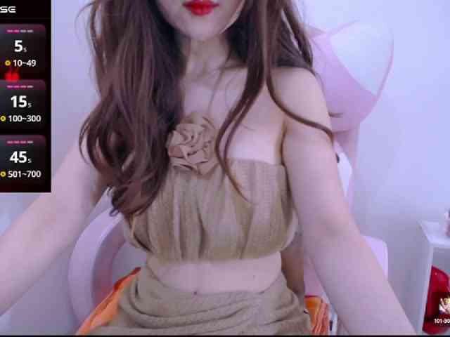 Cheriana webcam