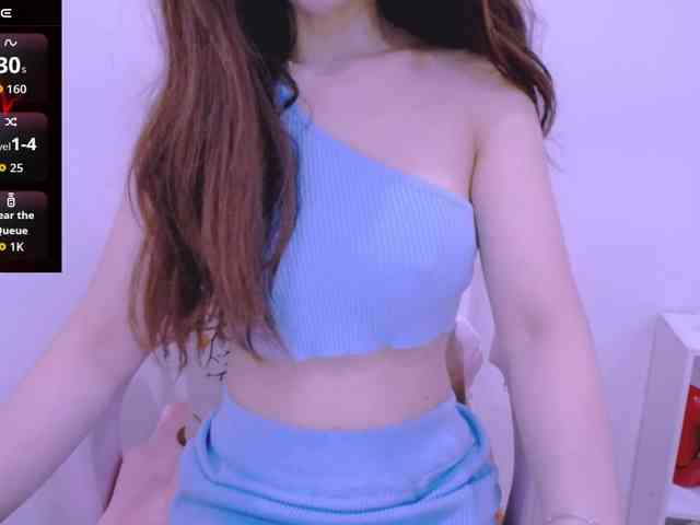 Cheriana webcam