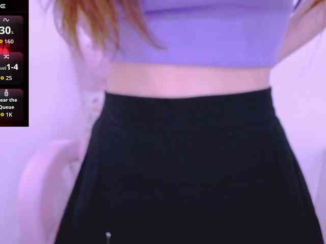Cheriana webcam