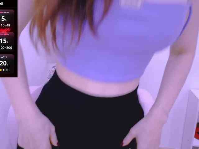 Cheriana webcam