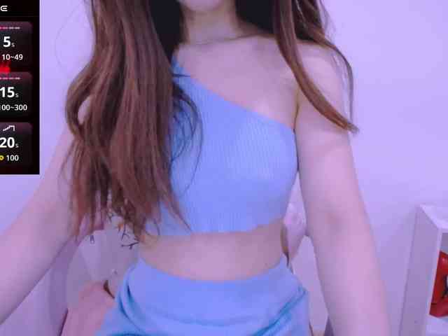 Cheriana webcam