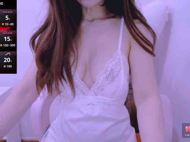 Cheriana webcam