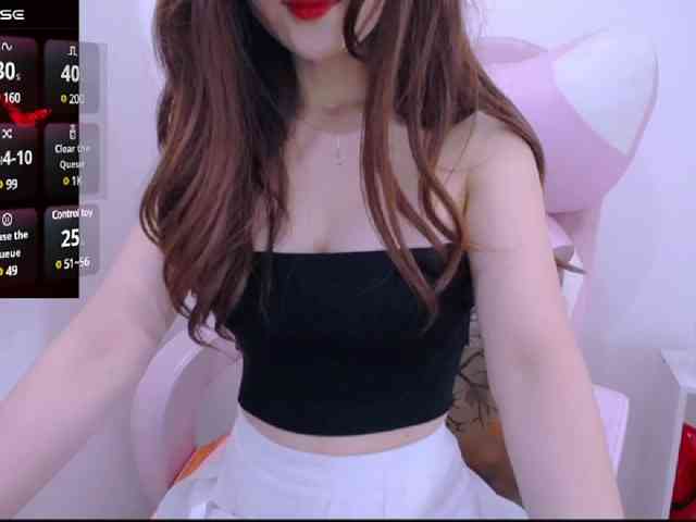 Cheriana webcam