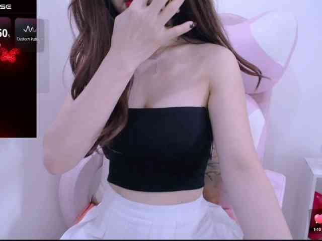 Cheriana webcam