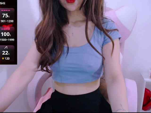 Cheriana webcam