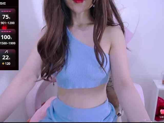 Cheriana webcam
