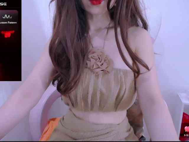 Cheriana webcam