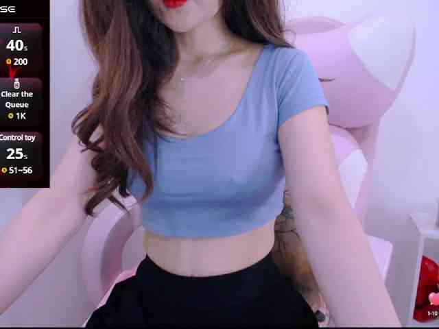Cheriana webcam