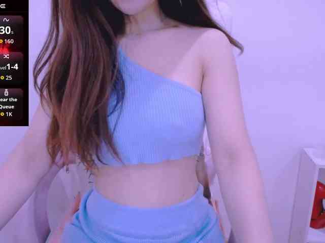 Cheriana webcam