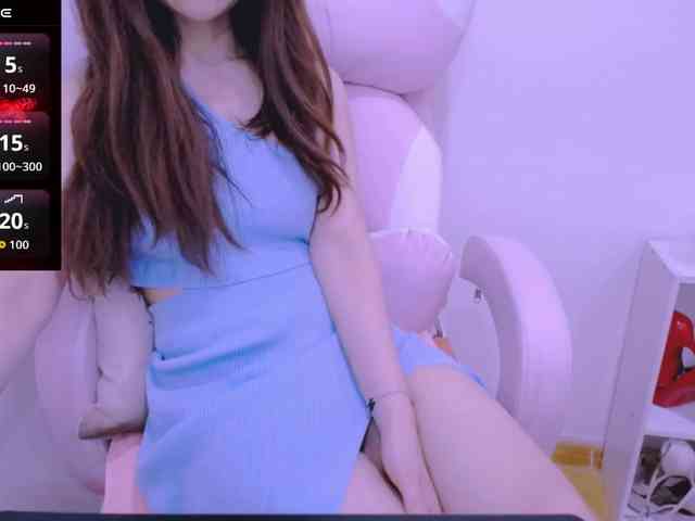 Cheriana webcam