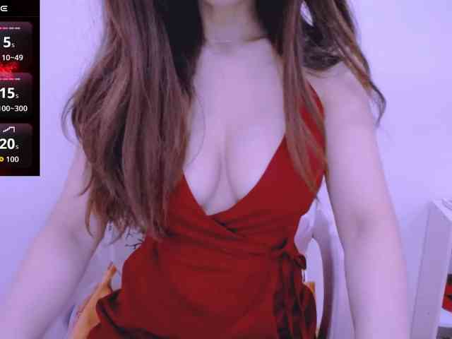 Cheriana webcam