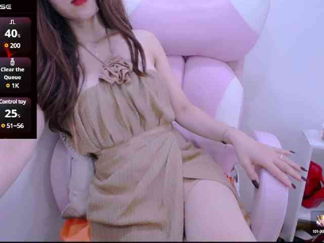 Cheriana webcam