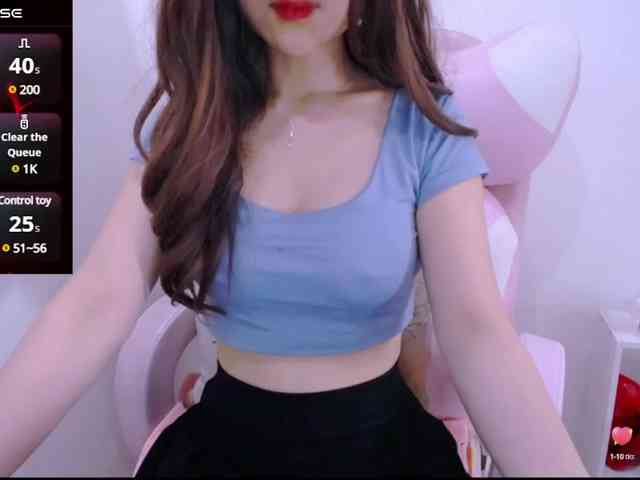 Cheriana webcam
