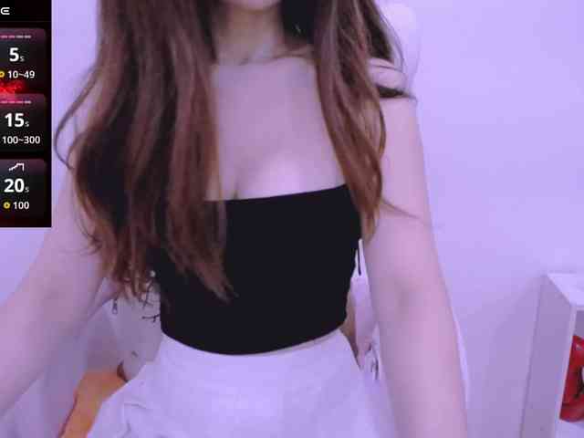 Cheriana webcam