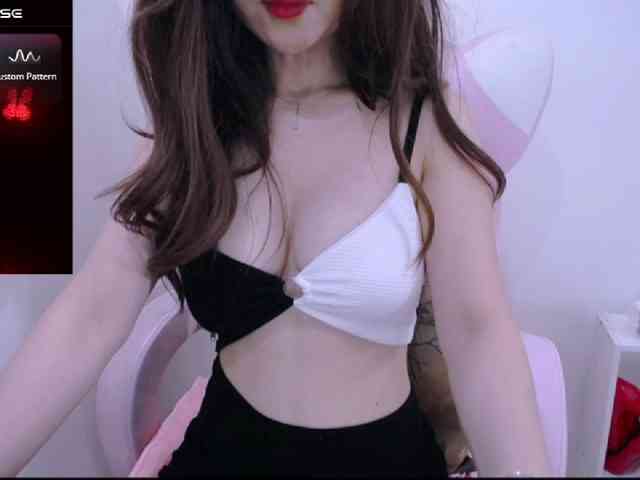 Cheriana webcam