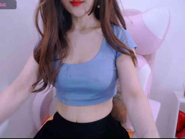 Cheriana webcam