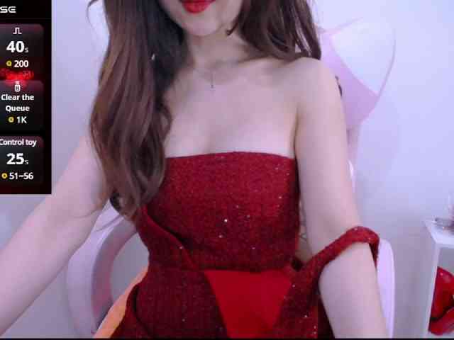 Cheriana webcam