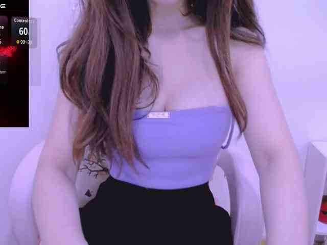 Cheriana webcam