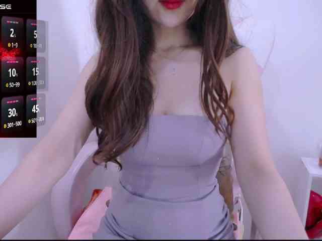 Cheriana webcam