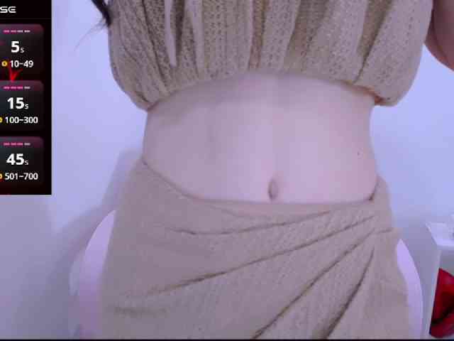 Cheriana webcam