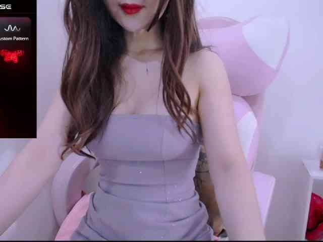 Cheriana webcam