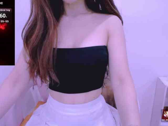Cheriana webcam