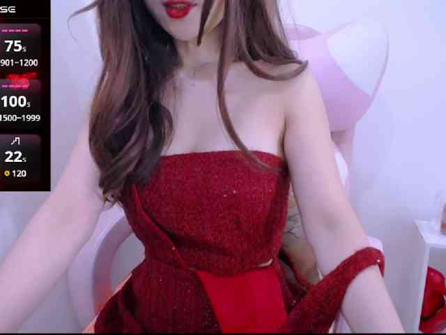 Cheriana webcam